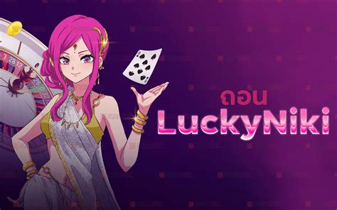 luckyniki alternative